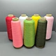 polyester high elastic yarn