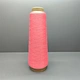 polyester high stretch yarn
