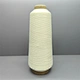 imitation nylon yarn